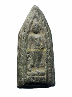 ลีลาข้างขีด วัดประสาทบุญญาวาส ปี2506 เนื้อผง กรุงเทพ