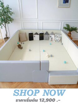 [Pre Order] Geko คอกกั้นสำหรับเด็ก ปลอดสาร ปรับเปลี่ยนรูปทรงได้ แอดไลน์ @babyfirstcenter แจ้งสีคอกหลังสั่งซื้อ