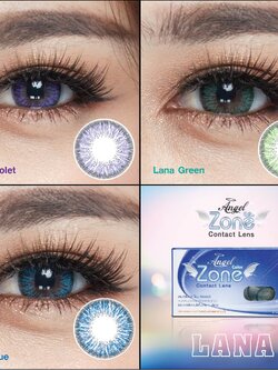 AZ075 รุ่น 14.5 Lana Blue Step 0 AZ B