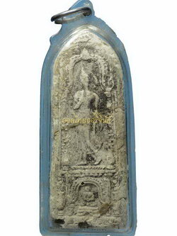 พระลีลากรุวัดอัมพวา เนื้อผง เลี่ยมกันน้ำ หักกลาง65111315