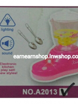 เครื่องปั่น Kitchen Play set ((ส่งฟรี))