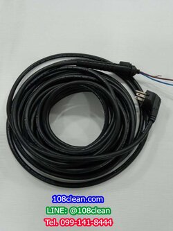 สายไฟเครื่องขัดพื้น 3 สาย ยาว 15 เมตร