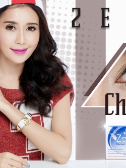 AZ042-A รุ่น 14.5 Zeno Choco Step 0 AZ A