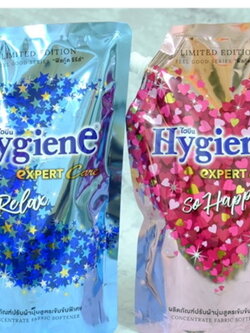 น้ำหอมกลื่นไฮยีนเอ็กซเพิร์ทสวีทบลอสซั่ม Hygiene Expert Sweet Blossom Fragrance