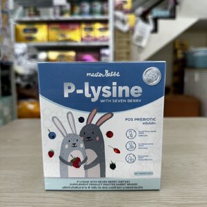 Master Rabbit(มาสเตอร์ แรบบิท) P-Lysine ตัวช่วยปัญาหาลูกกินยาก ขับถ่ายลำบาก