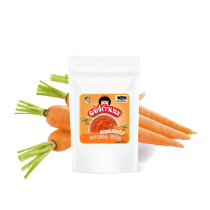 Organeh ผงผักออร์กาเนะ ผงแครอทหวานแท้ สูตรมันม่วงหวาน ฟักทองหวาน