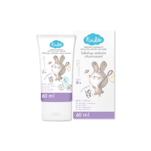 Kindee คินดี้ โลชั่นกันยุง กลิ่นลาเวนเดอร์ สำหรับเด็กแรกเกิดขึ้นไป ปกป้องยาวนาน 3 ชม. (60 มล.)