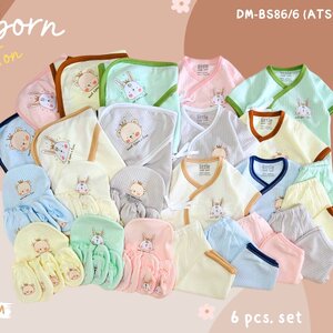 Set เตรียมคลอดชุดแขนสั้นผูกหน้า ขาสั้น แรกเกิด-3M (ลายเปลี่ยนตามล็อตผลิต)