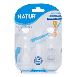 Natur จุกนมซิลิโคน size L
