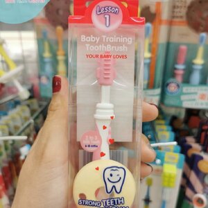 แปรงสีฟัน Pigeon Step 1