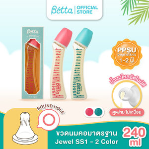 Dr.Betta ขวดนมคอแคบ PPSU Jewel SS1-240ml