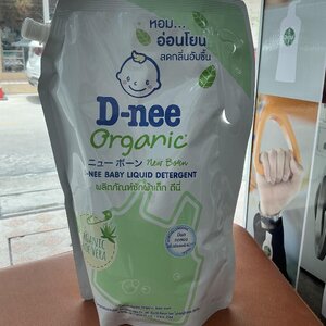 ผลิตภัณฑ์ซักผ้าเด็ก ดีนี่ สีเขียว 1400ml