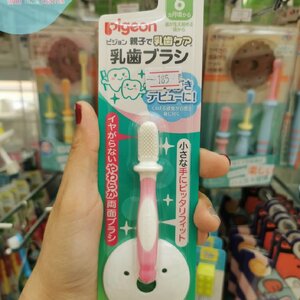 แปรงสีฟัน Pigeon 6 เดือน