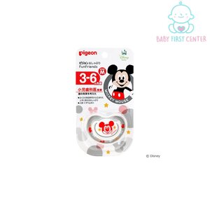 Pigeon พีเจ้น จุกนมหลอก ฟันเฟรนด์ มิกกี้ M