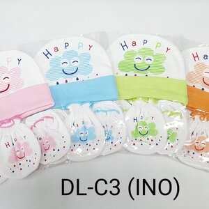 เซ็ตหมวก ถุงมือ ถุงเท้า ก้อนเมฆ