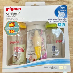 Pigeon ขวดนมคอกว้าง PPSU พร้อมจุกเสมือนนมมารดารุ่นพลัส 8oz แพ็ค 2ขวด(ฟรีแปรงล้างจุก)