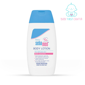 SEBAMED Baby Body Lotion เบบี้ ซีบาเมด เบบี้ โลชั่น ขนาด 200 มล.