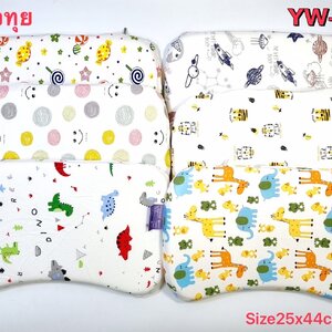 หมอนเมมโมรี่โฟม ถอดซักได้