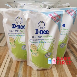 D-NEE New Born Organic Aloe Vera ผลิตภัณฑ์ซักผ้าเด็กดีนี่ นิวบอร์น กลิ่นอโลเวร่า 1 แถม 1 ขนาด 600 มล.