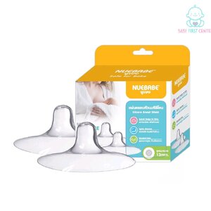 Nuebabe แผ่นครอบหัวนมซิลิโคน