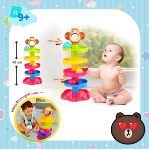 เกมส์ลิงกินบอล