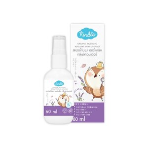 Kindee คินดี้ สเปรย์กันยุง สำหรับเด็ก 1 ขวบขึ้นไป กลิ่นลาเวนเดอร์ ปกป้องยาวนาน 3 ชม. (60 มล.)