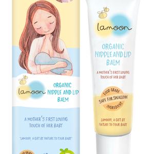 ละมุน ลิปบาล์ม ออร์แกนิค สำหรับทาหัวนมและริมฝีปาก