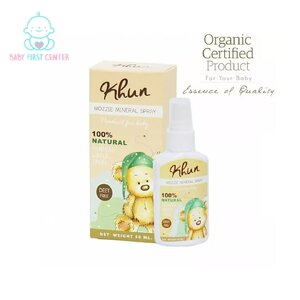 Khun Mozzie Mineral Spray สเปรย์น้ำแร่กันยุง ออร์แกนิค ขนาด 50ml