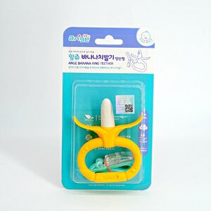 ยางกัดเด็ก ยางกัดอังจู ยางกัดกล้วยวงกลม Monkey Banana พร้อมคลิปกันตกซิลิโคน ยางกัดเสริมพัฒนาการจากเกาหลี