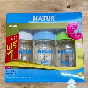 NATUR ขวดนมสมาร์ทไบโอมิมิค PES 5oz เเพ็ก 2 ฟรี 1