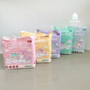 Bambies ผ้าอ้อมเด็ก
