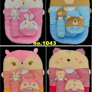 ที่นอนเบาะกำมะหยี่