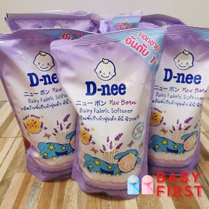D-NEE New Born Night Wash ผลิตภัณฑ์ปรับผ้านุ่มดีนี่ นิวบอร์น ไนท์วอซ 1 แถม 1 ขนาด 600 มล.