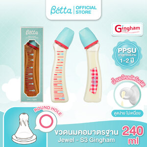 Dr.Betta ขวดนมคอแคบ PPSU Jewel S3-Gingham 240ml