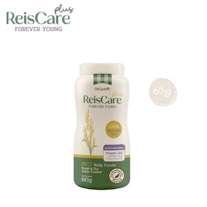 ReisCare Plus แป้งทาตัวไร้ซแคร์ พลัส ฟอร์เอเวอร์ ยัง ขนาด 60 กรัม