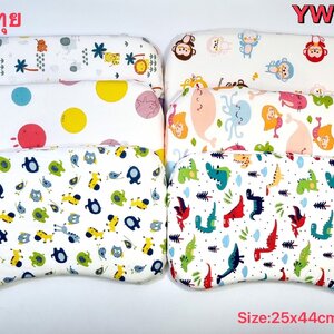 หมอนเมมโมรี่โฟม ถอดซักได้ (คละลาย)