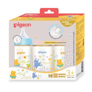 Pigeon พีเจ้น ขวดนมคอกว้างสีชา PPSU ลาย SPRING&SUMMER 5ออนซ์ และ 8ออนซ์ แพ็ค 3