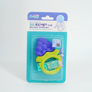 อังจู ยางกัดองุ่นวงกลม พร้อมคลิปกันหล่น