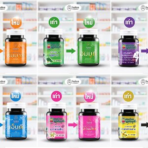 คุณสัมฤทธิ์