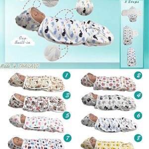 ผ้าห่อตัวสำเร็จรูป