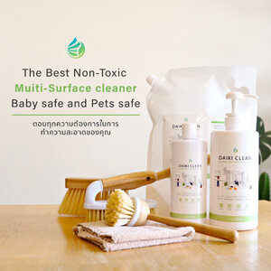 ไดกิคลีน น้ำยาทำความสะอาดอเนกประสงค์