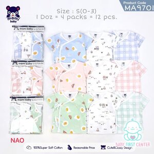 mami baby เสื้อเด็ก size S (0-3) เดือน