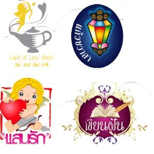 ไลท์ออฟเลิฟ แสนรัก เขียนฝัน tuberose