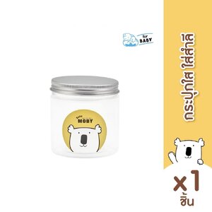 Moby กระปุกใส่สำลี สำหรับเด็ก