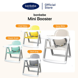 bonbebe Mini Booster เก้าอี้นั่งกินข้าวแบบพกพา