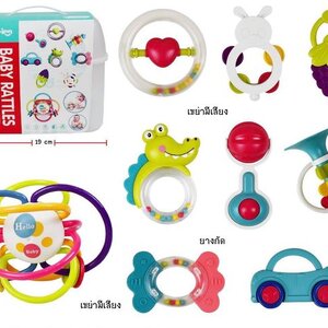 เซ็ทยางกัด 9 ชิ้น