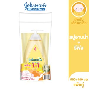 จอห์นสัน สบู่อาบน้ำ ท็อปทูโท เบบี้ บาธ 500 มล. + รีฟิล 400 มล. Johnson's Top To Toe Baby Bath 500 ml. + refill 400 ml.