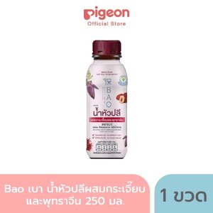 Bao เบา น้ำหัวปลีผสมกระเจี๊ยบและพุทราจีน 250 มล