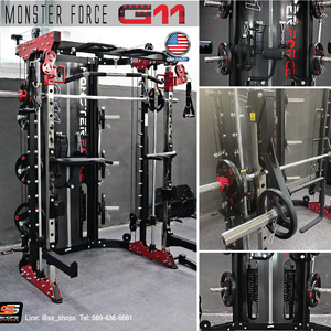 รีวิว Smith Machine Monster Force G11 จากมุมคนขาย: ทำไมเครื่องนี้ถึงคุ้มที่สุด
