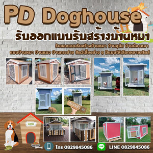 รับสร้างสระว่ายน้ำโทร 088-9958407 สระสปา จากุซชี่ รับทำน้ำพุ รับทำบ่อปลา ม่านน้ำตก ทำน้ำตก